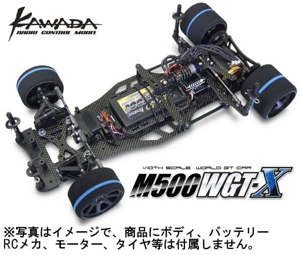 Amazon.co.jp: 川田模型 (Kawada Mokei) M500WGT-Xシャーシキット